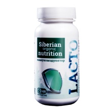   Siberian Nutrition LACTO 42 