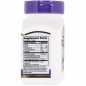  21st Century Fish Oil 1000  60 