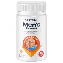  Vertera Men's Formula 120 