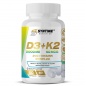 Syntime Nutrition D3 2000 + K2 60 